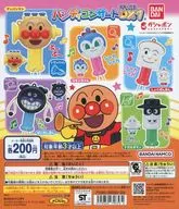 Sore Ike! Ampamman Handy Concert DX7 Gacha Mount