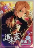 Makoto Yuki "Ensemble Stars! Nijiiro Kaika Portrait Yumenosaki Collection A"