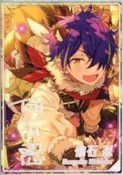 Shinobu Sengoku "Ensemble Stars! Rainbow Blooming Portrait Yumenosaki Collection A"