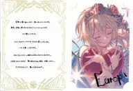 Message Card with Europa Bromide "GRANBLUE FANTASY - Grand Blue Fantasy -" Valentine's White Day Campaign 2023