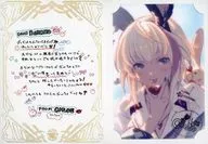 クロエ ブロマイド付きメッセージカード 「GRANBLUE FANTASY-グランブルーファンタジー-」 2023年バレンタイン・ホワイトデーキャンペーン 