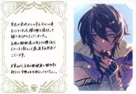 Message card with Jamil Bromide "GRANBLUE FANTA-Grand Blue Fantasy" Valentine's White Day Campaign 2023