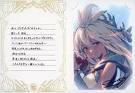 Message card with Zoe Bromide "GRANBLUE FANTA-Gran Blue Fantasy" Valentine's White Day Campaign 2023