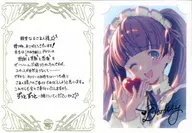 ドロシー ブロマイド付きメッセージカード 「GRANBLUE FANTASY-グランブルーファンタジー-」 2023年バレンタイン・ホワイトデーキャンペーン 