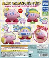 Hoshi-no Kirby Manmaru Sofvi Figurine KIRBY MUTEKI! SUTEKI! CLOSET