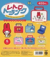 "Sanrio Character Choles Retro Trunk Miniature Collection" Gacha Mount Paper