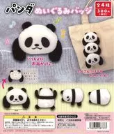 "Panda Plush toy Badge" Gacha Mount