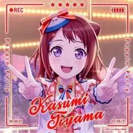 Toyama Kasumi Another Jacket "CD BANG Dream! Poppin' Party Mini Album Youth To Be Continued Production Limited Edition With Blu-ray" First Production Limited Edition Special