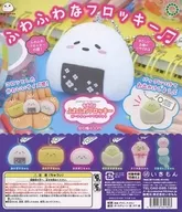 Gacha Mount Paper "Art ユニブ Technicolor Mochipan Fluffy Flocky Ball Chain Mascot"