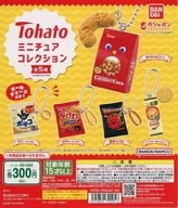 "Tohato Miniature Collection" Gacha Mount Paper