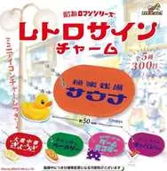 [破損品] ガチャ台紙 「昭和ロマンシリーズ レトロサインチャーム」