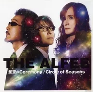 THE ALFEE Mega Jacke "CD Starry Sky : Celebration / Circle of Seasons First Press Limited Edition A" Amazon. co. jp Purchase benefits