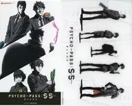 [使用済み/特典付き] 集合 ムビチケカード全国共通前売券3900円 「劇場版 PSYCHO-PASS サイコパス Sinners of the System」