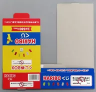 KUJI ticket box "HARIBO KUJI"