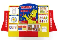 [Damaged item] Promotional display POP "HARIBO KUJI"