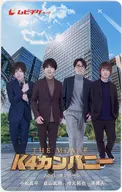 [单品/未使用]K4公司Mubitike卡全国共通预售票1500日元