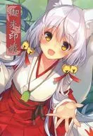 Kitsune miko - Momiji - (Kurone Mishima) Goshuincho