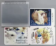 もっちぃ＆てん＆ぴーたー 追悼御朱印 3枚セット(ホルダー付) 山形鉄道グッズ