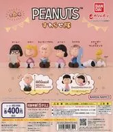 Gacha Mount Paper "PEANUTS Sazaretai"