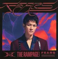 岩谷翔吾(THE RAMPAGE) アザージャケット 「CD FEARS」 EXILE TRIBE FAMILY OFFICIAL CD・DVD SHOP＆LDH official mobile CD/DVD SHOP購入特典