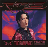 藤原樹(THE RAMPAGE) アザージャケット 「CD FEARS」 EXILE TRIBE FAMILY OFFICIAL CD・DVD SHOP＆LDH official mobile CD/DVD SHOP購入特典