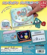 ハンギョドン Bag-Style Pouch, Gacha Mount