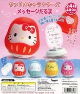 Gacha Mount paper "Sanrio Character Kuzu Message Daruma"