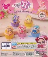 "Magical DoReMi Sweets Cookie Charm" Gacha Mount