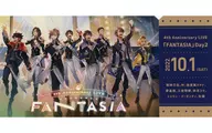 Meeting (Day2) memorial ticket "Blu-ray virtual YouTuber Nijisanji 4th Anniversary LIVE FANTASIA first production limited edition" Jisanji official store Purchase benefits