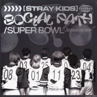 Stray Kids メガジャケ 「CD Social Path (feat. LiSA) / Super Bowl -Japanese ver.- 通常盤」 Amazon.co.jp購入特典