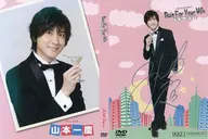 Kei Hajime Yamamoto London Jacket "DVD with handwritten signature Comedy 『 Run For Your Wife (2020) 』"