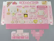 促销展示POP