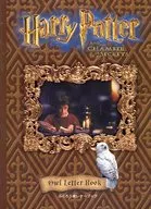 "Harry Potter AND THE CHAMBER OF SECRET" Letter Book for Owl Shipping