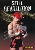 [直筆サイン入り] 仁木琢郎 STILL REVOLUTION A5 特製ポートレート 「天龍プロジェクト」