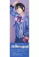 Kei Hajime Yamamoto (Hyotaka Hokuto / Cheshire Neko) dummy ticket "Gekidan 『 Drama Tikka 』 ACT3 / Karafuru Wonderful!" Theater and online store limited goods Purchase benefits