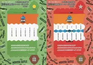 Slime & King's Lime Battle Pencils 30th Anniversary Paper Craft "DRAGON QUEST" Tokyo Game Show 2023 Target Products Purchase benefits