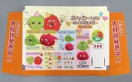 [Damaged Item] Assembly-type POP "Gachapin mook ~ 50th Anniversary KUJI ~"