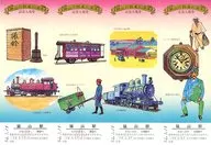 Expired / Unused Fukuyama station Okayama Railway 90th anniversary entrance ticket