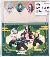 鬼滅之刃Letter SET A KM1