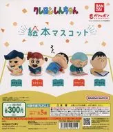 ガチャ台紙 「クレヨンしんちゃん 絵本マスコット」