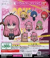 "Bocchi, Za, Roku! Capsule Rubber Mascot" Gacha Mount Paper