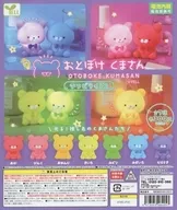 Gacha Mount Paper "Otoboke Bear Sofbilite 2"