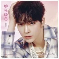 ソン・ハンビン(ZEROBASEONE) オリジナル・メガジャケ 「CD ゆらゆら -運命の花-」 Amazon.co.jp購入特典