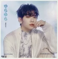 キム・テレ(ZEROBASEONE) オリジナル・メガジャケ 「CD ゆらゆら -運命の花-」 Amazon.co.jp購入特典