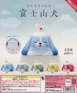 Gacha Mount paper "Kawasaki Minami Fujisan Inu"