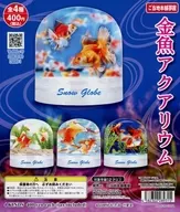 Gacha Mount "Goldfish Aquarium"