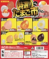 Gacha Mount Paper "Specially Selected! Egg Market"