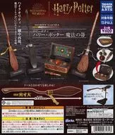ガチャ台紙 「ホビーガチャ ハリー・ポッター 魔法の箒」