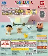 ガチャ台紙 「きゃらゆ～フィギュアコレクション クレヨンしんちゃん のんびりバスタイム」