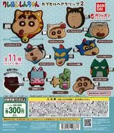 ガチャ台紙 「クレヨンしんちゃん カプセルヘアクリップ2」